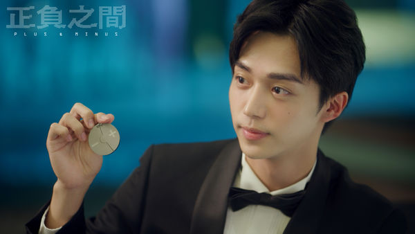 ▲《正負之間》林上豪、石承鎬、鄭齊磊、李見騰出席特別放映見面會(圖/CATCHPLAY+提供)