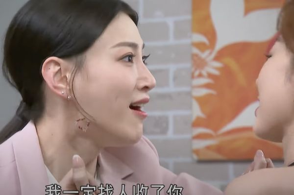 ▲▼大牙加入《一家團圓》。（圖／翻攝自Facebook／宜霈vs大牙/YouTube／三立台劇）