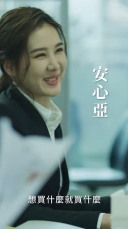 ▲▼《不夠善良的我們》客串彩蛋。（圖／翻攝自YouTube／MyVideo）
