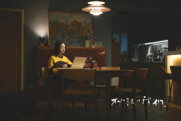 ▲▼《不夠善良的我們》簡慶芬家。(圖/翻攝自臉書/不夠善良的我們)