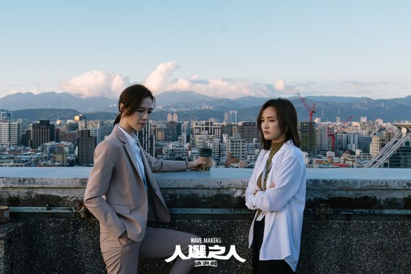 ▲黃捷看《人選之人》:編劇在寫我?(圖/翻攝自Facebook/人選之人—造浪者 Wave Makers)