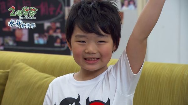 ▲▼《兩個爸爸》扮演「正雄」的童星闕小佑瘦身23公斤。(圖/翻攝自YouTube)