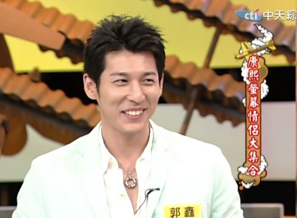 ▲《康熙》郭鑫悄回台「近照曝光」。（圖／翻攝自YouTube）
