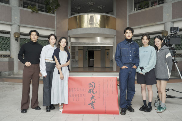 ▲《如果我不曾見過太陽》開機,主要演員姚淳耀、程予希、李沐、曾敬驊、江齊、袁子芸 。(圖/一諾影視提供)