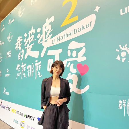 ▲▼《我的婆婆怎麼那麼可愛2》蘇晏霈解放火辣身材。(圖/翻攝自蘇晏霈臉書、YouTube)