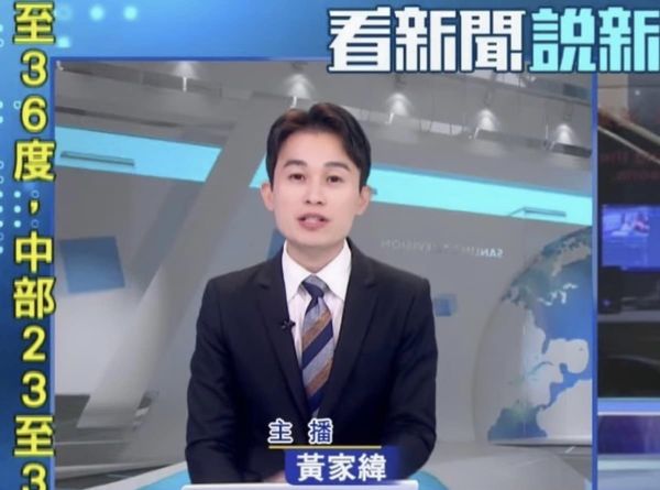 ▲▼《模仿犯》姚淳耀撞臉3名人。（圖／翻攝自臉書／姚淳耀）