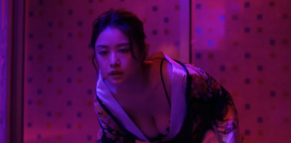 ▲▼《此時此刻》蔡墨含飾演按摩師「芊芊」。（圖／翻攝自Netflix）