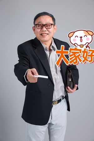 ▲▼《童話故事下集》盆栽被讚神設定。(圖/翻攝自Netflix、臉書)