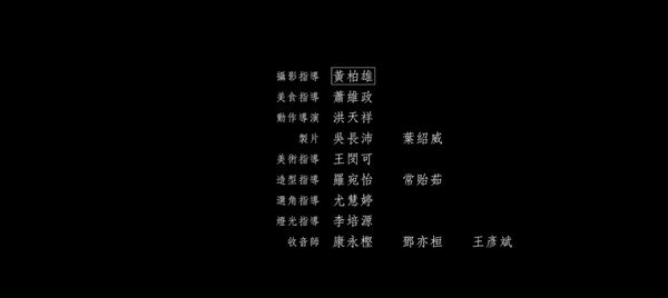 ▲▼《美食無間》近距離拍美食特寫,網喊太邪惡啦。(圖/翻攝自Netflix)