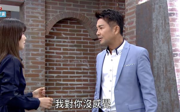 ▲▼陳珮騏向謝承均二度告白被拒 。(圖/翻攝自YouTube/三立台劇)