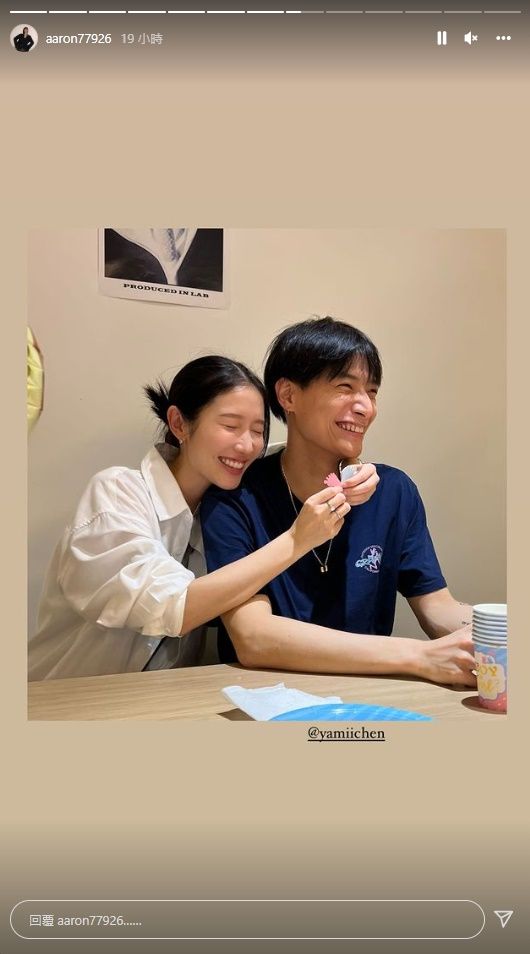 ▲ 「網紅始祖」小安宣布懷龍鳳胎 喊話BL男星老公:以後一打五囉!。(圖/翻攝自Instagram/aaron77926)