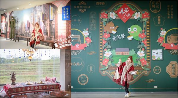 ▲▼2024桃園室內景點推薦,40個桃園雨天備案,桃園觀光工廠、親子餐廳,桃園雨天吹冷氣景點攻略 。(圖/滿分提供)