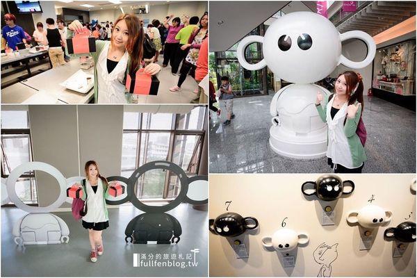▲▼2024桃園室內景點推薦,40個桃園雨天備案,桃園觀光工廠、親子餐廳,桃園雨天吹冷氣景點攻略 。(圖/滿分提供)