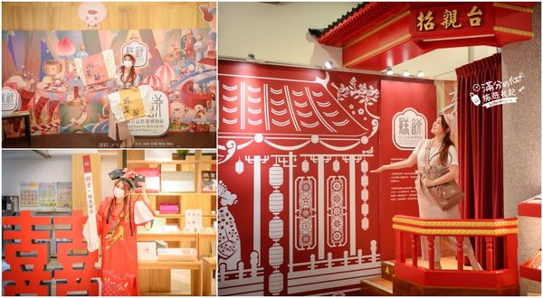 ▲▼2024桃園室內景點推薦,40個桃園雨天備案,桃園觀光工廠、親子餐廳,桃園雨天吹冷氣景點攻略 。(圖/滿分提供)
