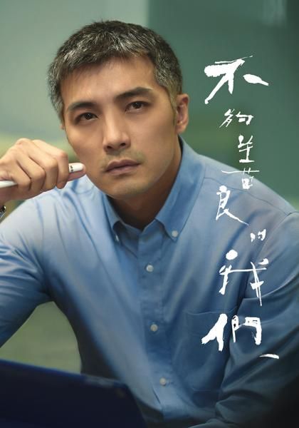▲▼MyVideo收視週榜（4/8-1/15）。（圖／MyVideo提供）