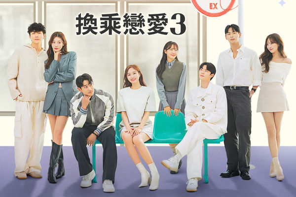 ▲▼friDay影音收視週榜（4/8-4/15）。（圖／friDay影音）