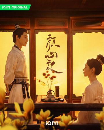 ▲▼串流收視週榜（6/24-6/30）。（圖／翻攝自網路）