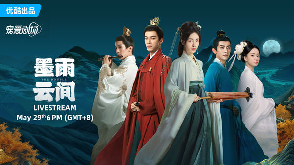 ▲▼串流收視週榜（6/3-6/9）。（圖／翻攝自臉書、平台提供）