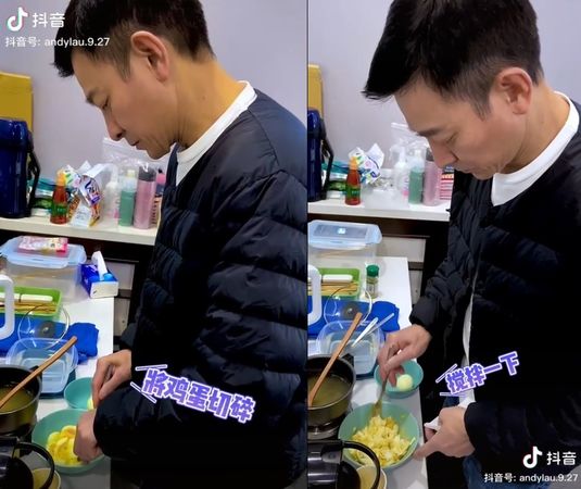 ▲劉德華親自下廚。(圖/翻攝自劉德華抖音)