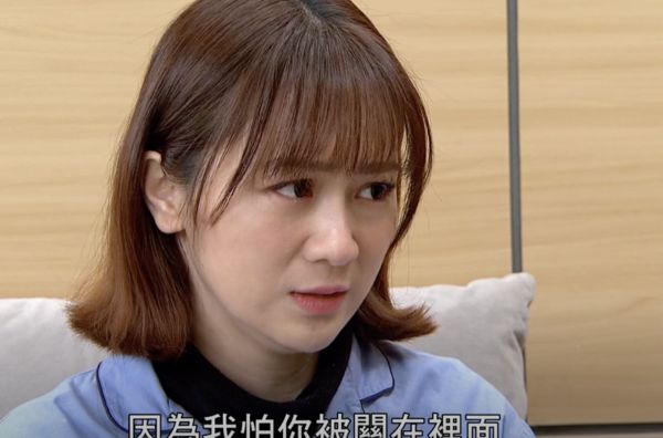 ▲▼游詩璟、葉華在《天道》中意外流產 。(圖/翻攝自YouTube/三立台劇)