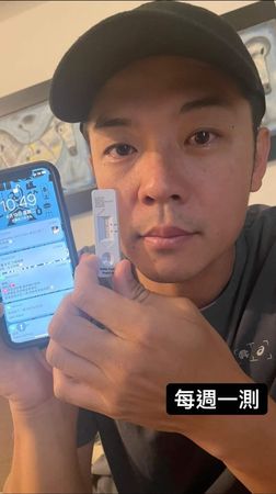 ▲姚元浩被匡列!《來吧!營業中》證實「暫停錄影」。(圖/翻攝自臉書/姚元浩)