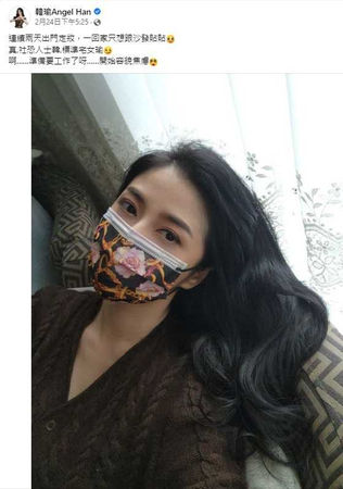 神仙組合1／韓瑜新戲傳搭檔王識賢！資深台劇推手促成神仙組合