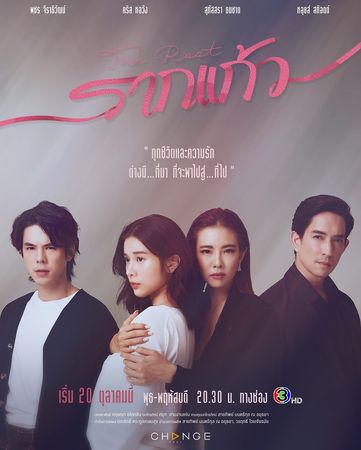 ▲《纏愛之根》上演禁忌的姊妹之愛。（圖／劇照）