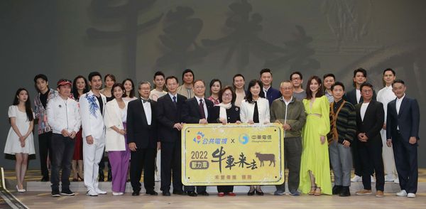 ▲《公車來去》游安順、楊子儀、楊烈、安心亞、蔡昌憲、米可白、潘逸安、廖錦德、韓宜邦、江國賓、吳鈴山、何豪傑。（圖／公視提供）