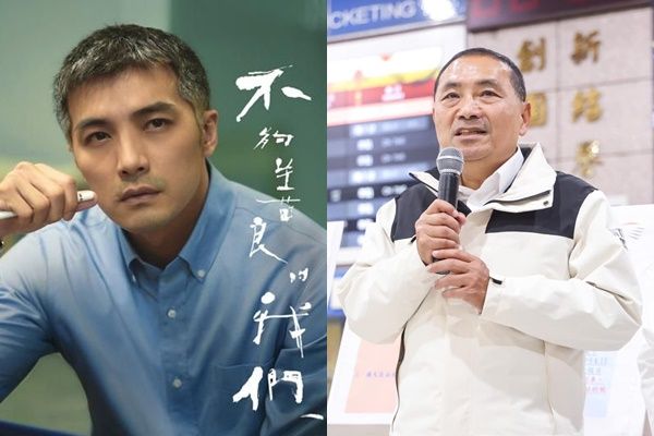 ▲▼賀軍翔撞臉侯友宜。(左圖/MyVideo提供;右圖/翻攝自Facebook/侯友宜)