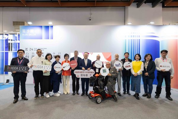 ▲▼文策院宣布合作8間出版社，強化出版社開發故事IP、投資、跨域轉譯的能量。（圖／文策院提供）