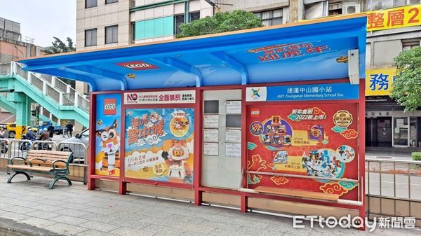 東森OMO廣告業務平台（圖／ETtoday）