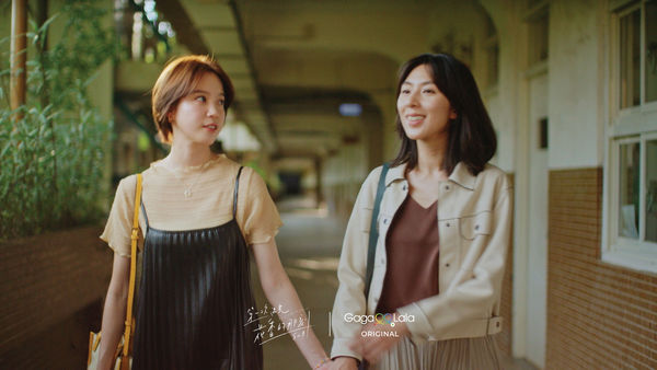 ▲《第一次遇見花香的那刻》第2季即將開播。（圖／GagaOOLala提供）
