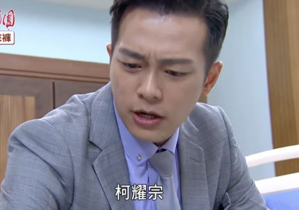 ▲▼ 林則希            。（圖／翻攝自YouTube／三立台劇）