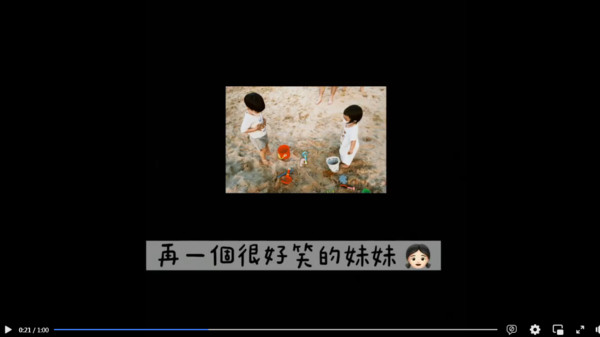 ▲▼丁文琪。(圖/翻攝自Facebook/丁文琪) ▲▼丁文琪。(圖/翻攝自Facebook/丁文琪)