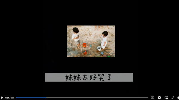 ▲▼丁文琪。(圖/翻攝自Facebook/丁文琪) ▲▼丁文琪。(圖/翻攝自Facebook/丁文琪)