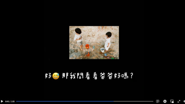 ▲▼丁文琪。(圖/翻攝自Facebook/丁文琪) ▲▼丁文琪。(圖/翻攝自Facebook/丁文琪)