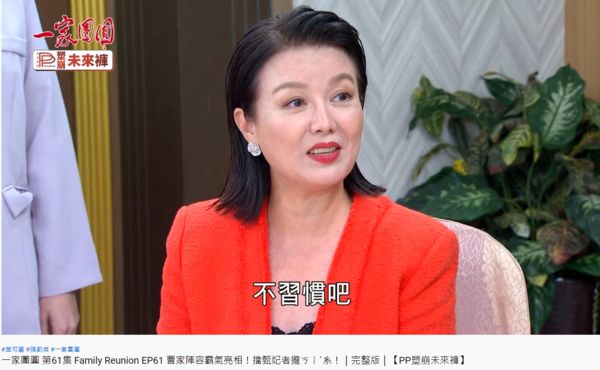 ▲苗可麗10分鐘狂背6頁劇本,一上場就嗆爆勇兔。(圖/翻攝自YouTube/三立台劇)