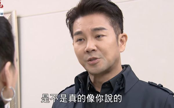 ▲▼游詩璟被植入胚胎             。（圖／翻攝自YouTube/三立台劇）