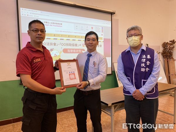 ▲台南市消防局第七大隊,邀請法律扶助基金會台南分會,在中正消防分隊會議室舉辦消防實務相關法律探討」,強化消防人員法學知識。(圖/記者林悅翻攝,下同)