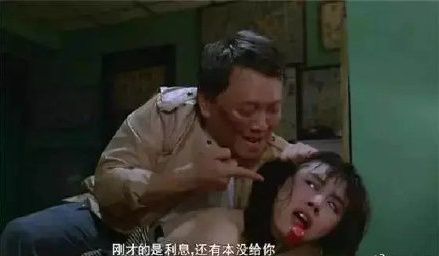 ▲男星沈威「施暴王祖賢」被叫一代奸人　68歲插管病危…消失2年近況曝光。（圖／翻攝自微博）