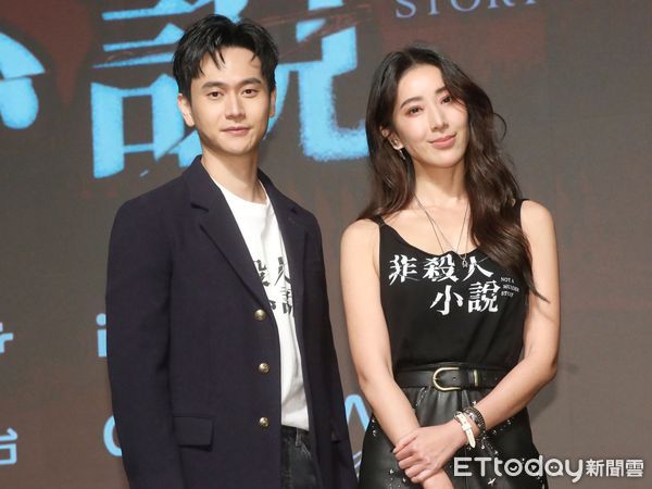 ▲▼台劇《非殺人小說》上架開播記者會導演 柯貞年 演員 劉冠廷 隋棠 柯叔元 于子育 劉亮佐 大文 曾珮瑜 張書豪。(圖/記者屠惠剛攝)