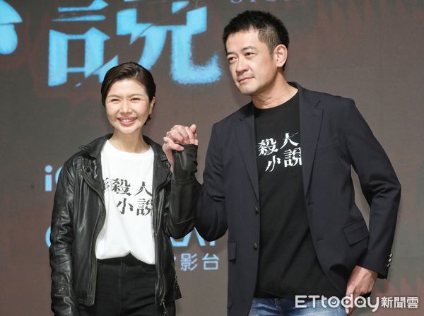 ▲▼台劇《非殺人小說》上架開播記者會導演 柯貞年 演員 劉冠廷 隋棠 柯叔元 于子育 劉亮佐 大文 曾珮瑜 張書豪。(圖/記者屠惠剛攝)