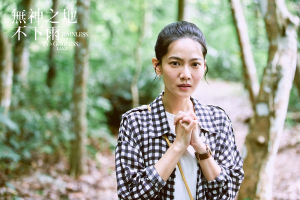 ▲▼曾之喬傅孟柏共譜末日奇幻人神戀《無神之地不下雨》。風之神鄭元暢、雲之神柯佳嬿。（圖／三鳳製作提供）
