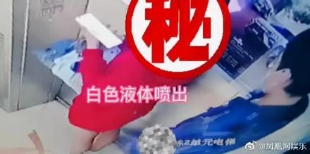 ▲網紅音樂人電梯猥褻鄰居「站背後DIY」　受害女一看監視器噁到發麻。（圖／翻攝自微博）