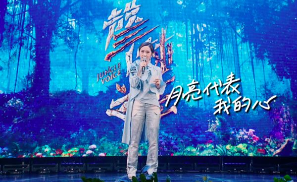 ▲劉學甫選唱《比悲傷》主題曲《有一種悲傷》,帶觀眾重溫K與CREAM生死不渝的愛;李佳歡則是演唱《華燈》主題曲《月亮代表我的心》。(圖/翻攝聲林之王3)