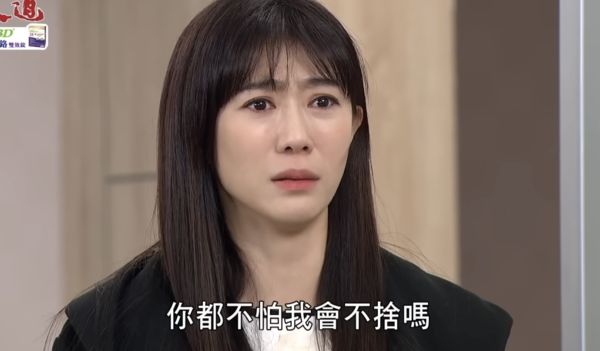 ▲▼賴郁庭被李睿紳掐臉 。(圖/翻攝自YouTube/三立台劇)