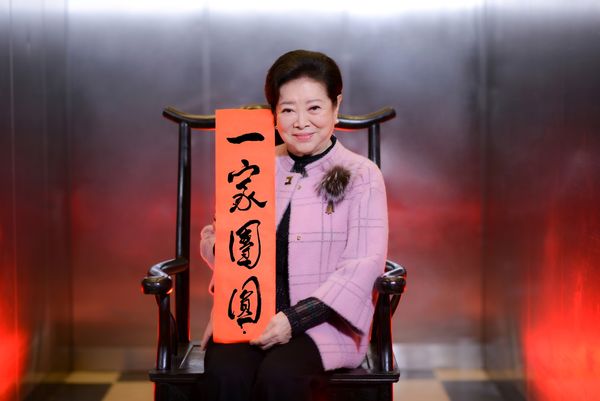▲▼一家團圓，陳淑芳             。（圖／三立提供）