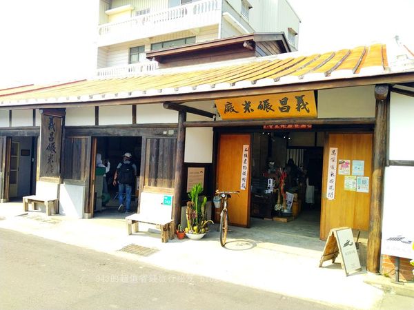 ▲▼台南景點。(圖/943的超值省錢旅行秘笈提供)