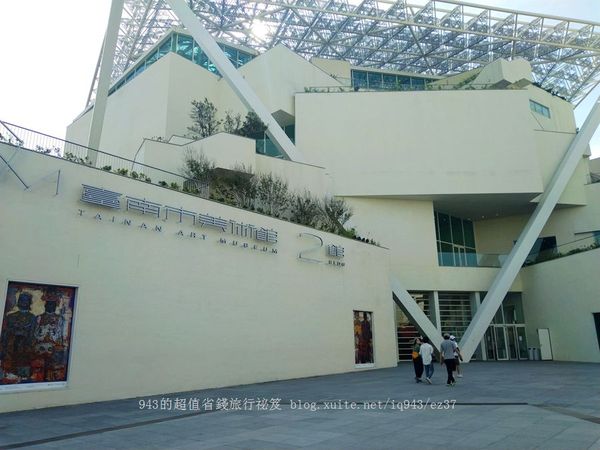 ▲▼台南景點。(圖/943的超值省錢旅行秘笈提供)