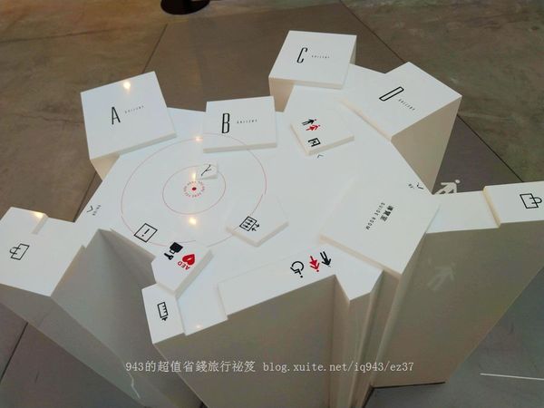 ▲▼台南景點。(圖/943的超值省錢旅行秘笈提供)